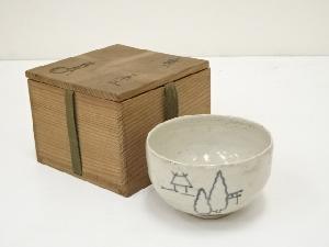 秀山造　社頭茶碗（保護箱）